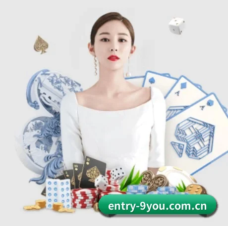 entry-9you.com.cn APP 界面
